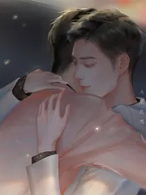 王一博肖战：晨昏线