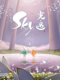 光遇之穿越到了异世界？！