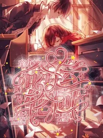 查九：命运轮回