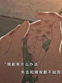 嗨！同学！