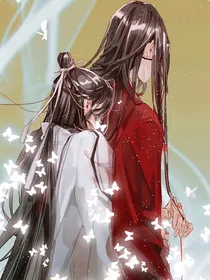 天官雨浩