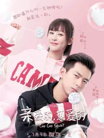 亲爱的热爱的之水墨山画