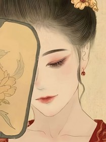 女司坊-d812