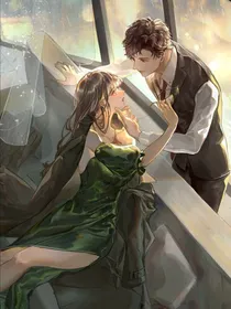 重生娇妻，大佬太偏执
