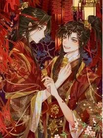 假如羡羡是蓝家