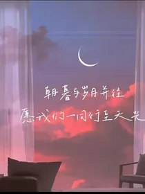 图片，网名，句子