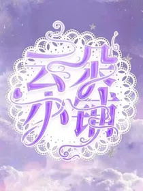 云朵小铺