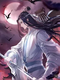 我穿越进了魔道？
