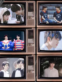 18楼的cp