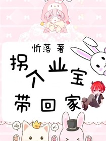 暗杀教室小说 最热暗杀教室小说推荐 话本小说网 暗杀教室小说 最热暗杀教室小说推荐 话本小说网