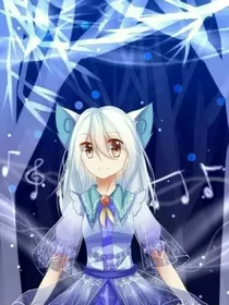 京剧猫之背叛的爱情