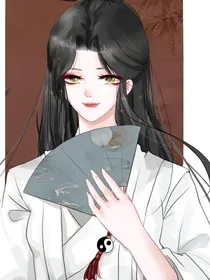 玄门之后