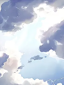 那些年神仙大大要我拯救的世界
