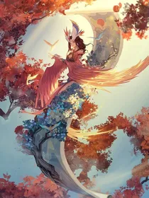 承包他的破鱼塘