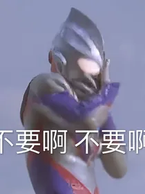 EXO：炮灰不好当（快穿世界）