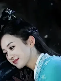 青云志：只愿君心似我心