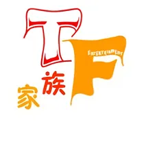 时代峰峻：TF家族二代