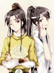 如兰思君亦可追