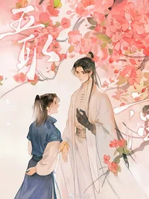 二哈之观未来