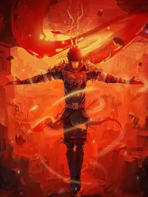 悟空传——摘自
