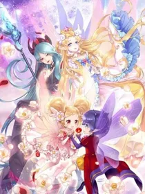 小花仙之星季之秋