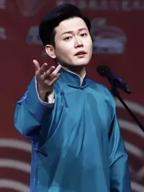 德云社：女神在德云