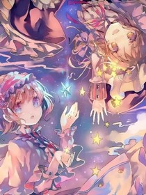 斗1之雨舞相随