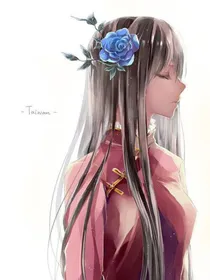 宿命：不夜长安