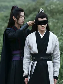 陈情令：曲终人不散（澄羡）