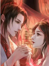 辰心幻雨