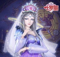 喜羊羊他们猫化了
