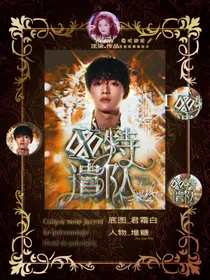 阿万艾斯亿封面铺