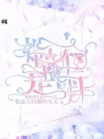 烟寒不是雨