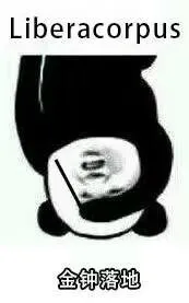 HP之迷情剂与巧克力