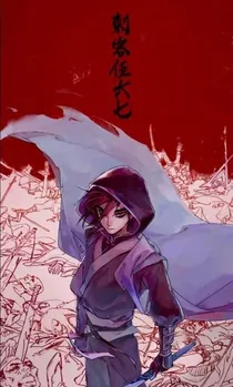 伍六七之童年的救赎