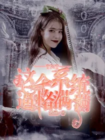 TNT：这个系统逼格满满