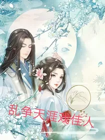 圣神引子