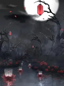 恐怖神秘人