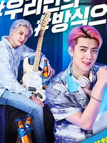 EXO——SC黑粉即是上帝