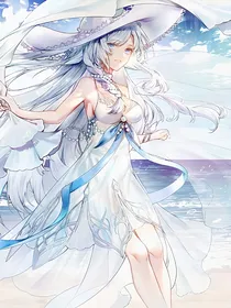 全法之我是女主角