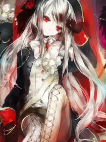 血族之恋——血妖暗儿与血暗昕的欲望