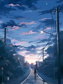 不妖：皆醉独醒