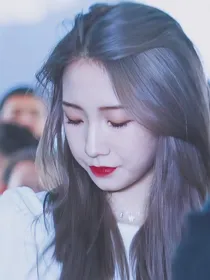 全明星：系统使我成渣女