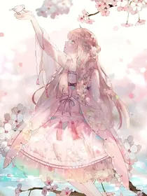 繁樱血泪