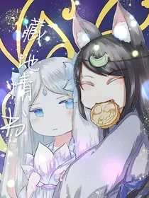 颜冰：藏地情书