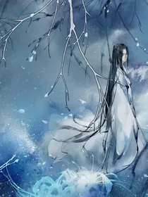许我一生，护你一世