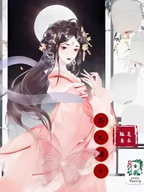 FLORA杂文铺子