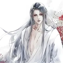 快穿之纪公子