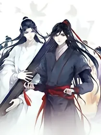 陈情令之姻缘镜