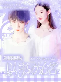 不厌祺凡：以书为名